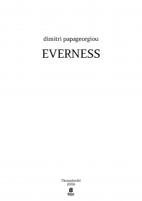 Everness image